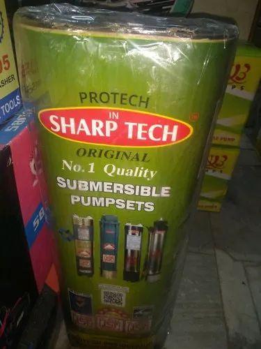 Single Phase Pump