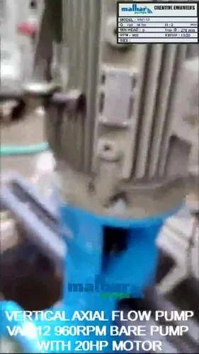 Single Stage Vertical Axial Flow Pump
