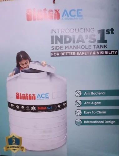 Sintex Neo Water Storage Tank