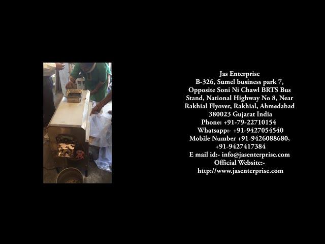 सीताफल पल्प बनाने की मशीन