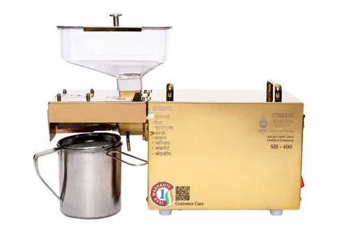 Small Oil Making Machine (Gold Premium)