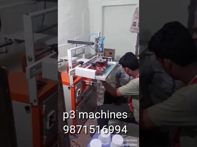 Small Round Screen Printing Machine