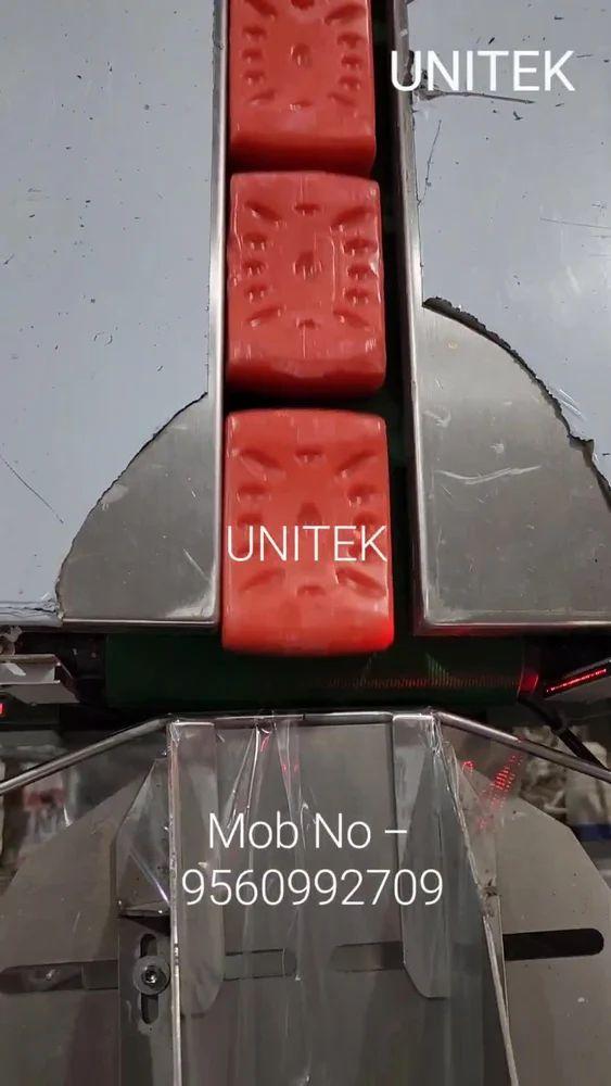 Soap Packing Machine