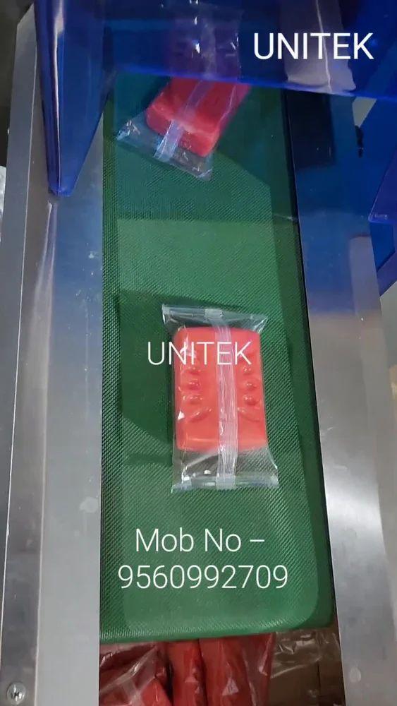 Soap Packing Machine