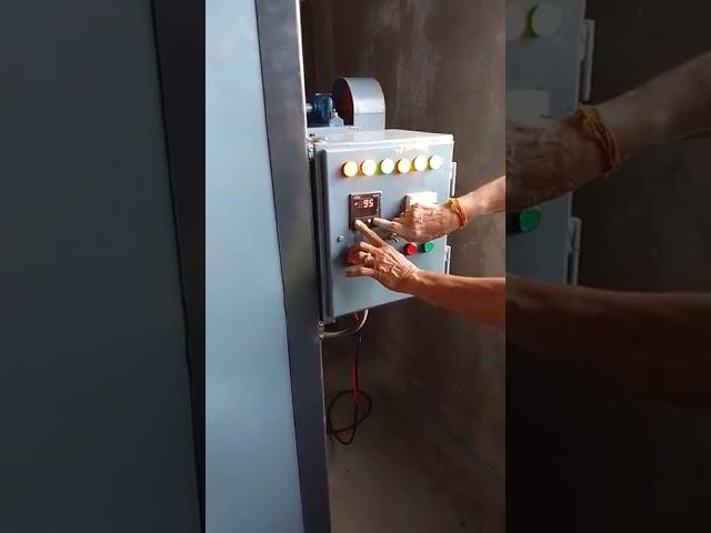 Spice Dryer