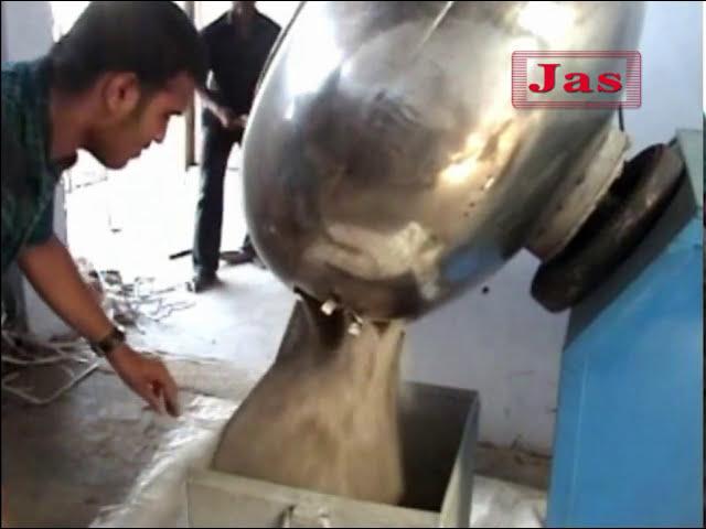 मसाला भूनने की मशीन