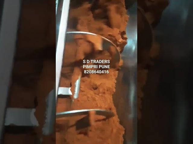Spices Powder Mixing Machine