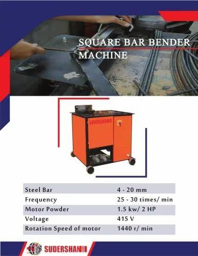 Square Bar Bender Machine