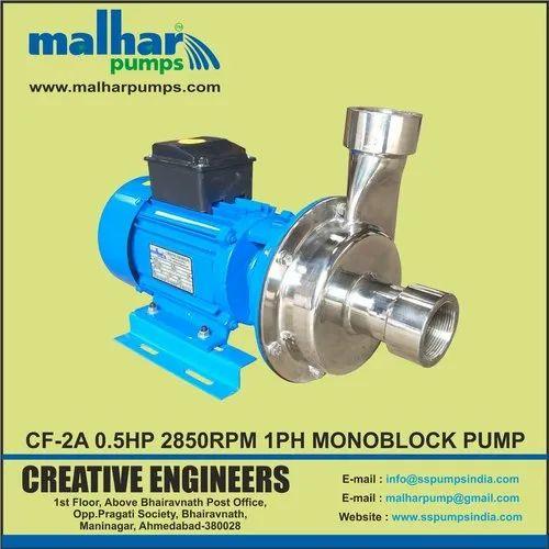 Stainless Steel Centrifugal Pump