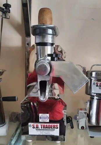 Stainless Steel Fruit Juicer