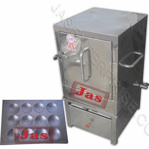 Stainless Steel Idli Steamer