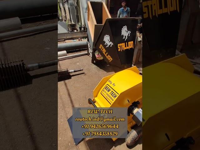 Stallion Wood Chipper