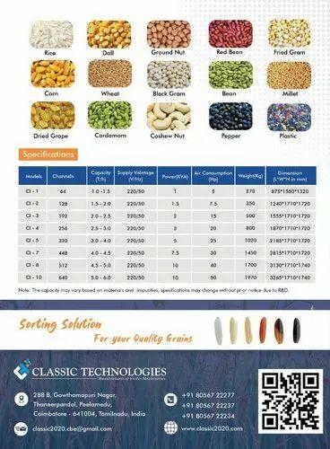 Steam Rice Sorting Machine