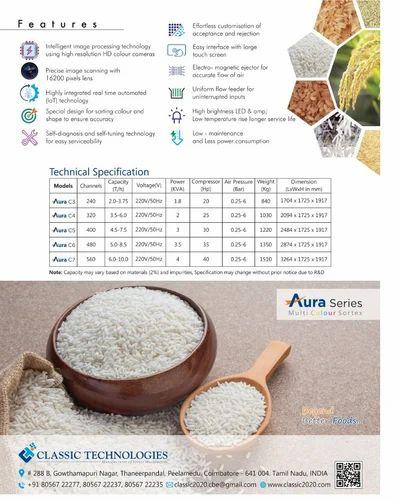 Steam Rice Sorting Machine