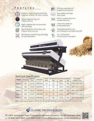 Steam Rice Sorting Machine