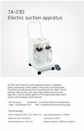 Suction Machine 7A-23D