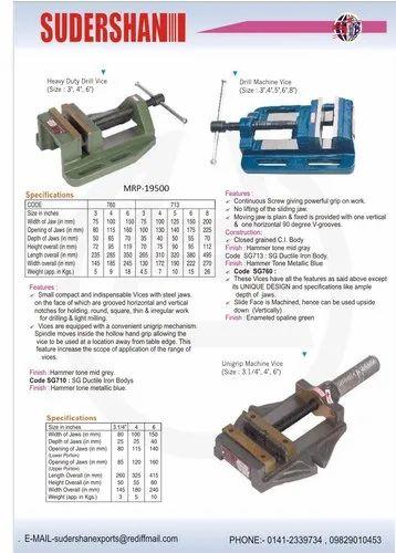 Sudhershan Heavy Duty Drill/Bench/Unigrip Machine Vise