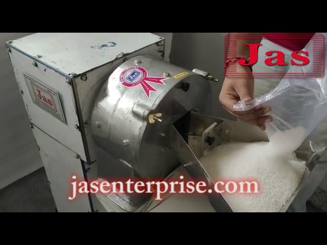 चीनी पीसने की मशीन
