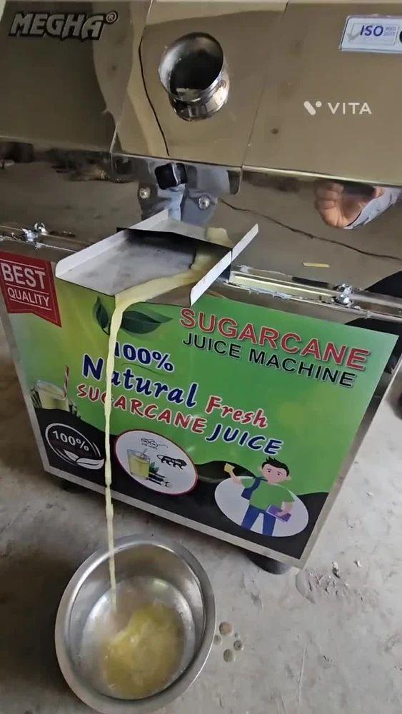 Sugarcane Crusher Machine