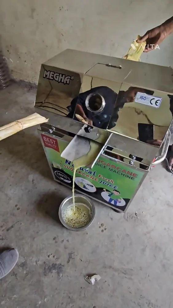 Sugarcane Crusher Machine