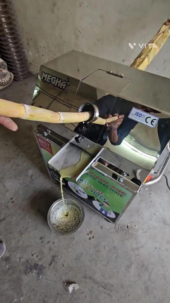Sugarcane Crusher Machine