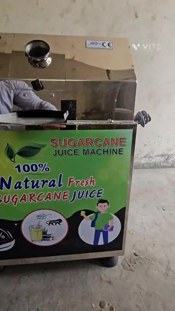 Sugarcane Crusher Machine