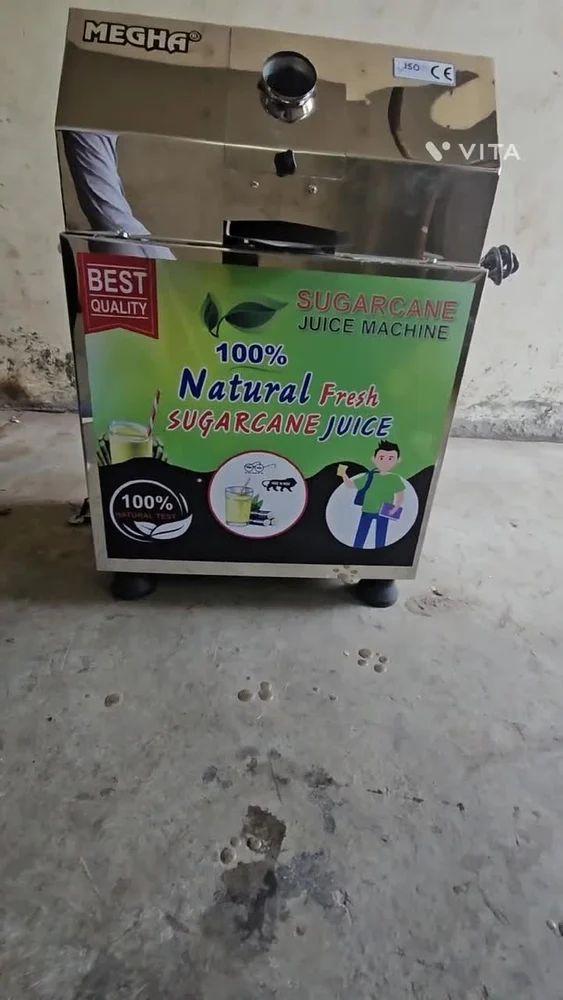 Sugarcane Crusher Machine