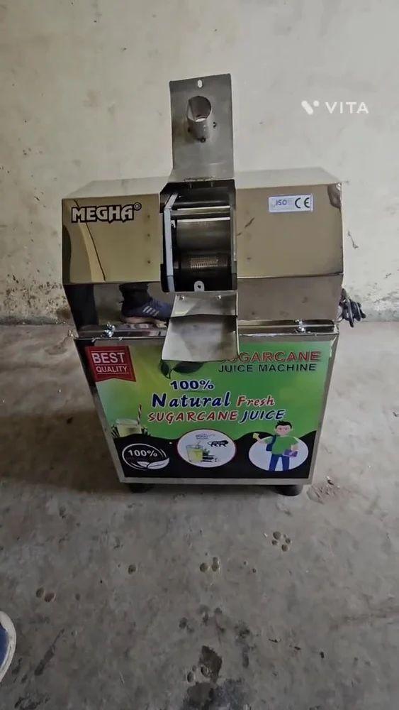 Sugarcane Crusher Machine