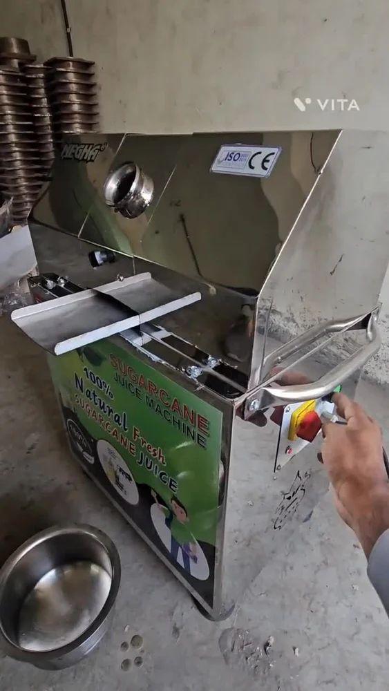 Sugarcane Crusher Machine