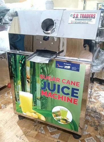 Sugarcane Juice Machine Star Model