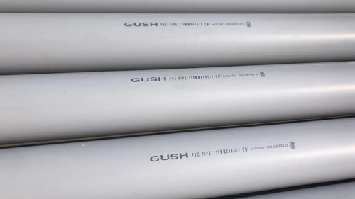 Swr Pipe