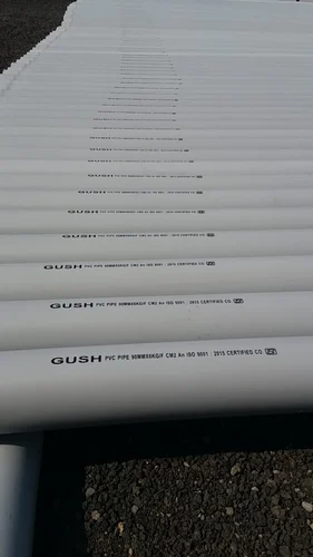 Swr Pipe
