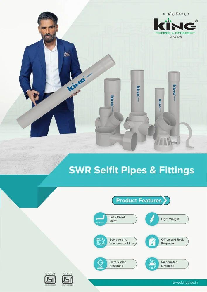 Swr Pipe And Fittings