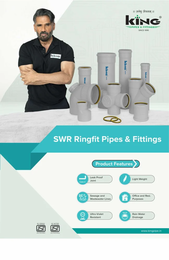 Swr Pipe Fitting