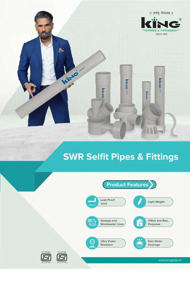 Swr Pipe Fitting