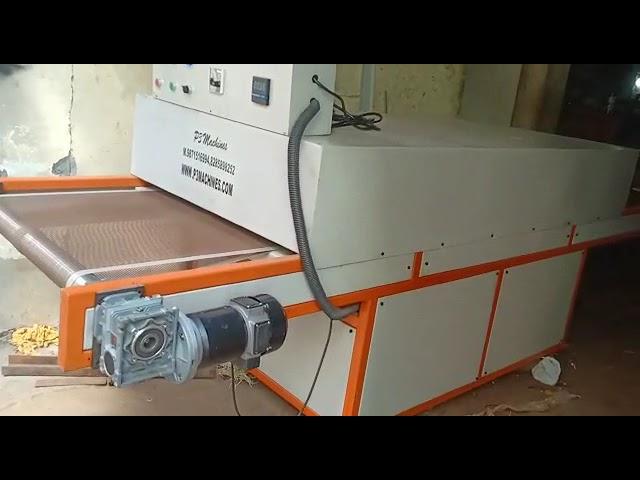 ટી-શર્ટ ક્યોરિંગ મશીન