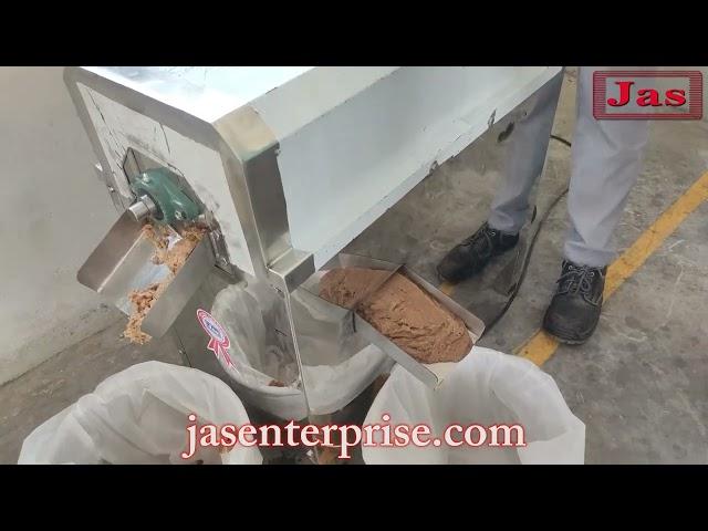 આમલીના બીજ કાઢવાનું મશીન