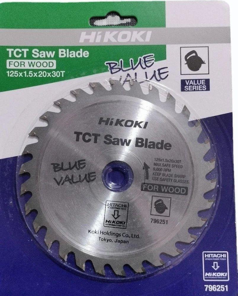 Hikoki saw blade discount