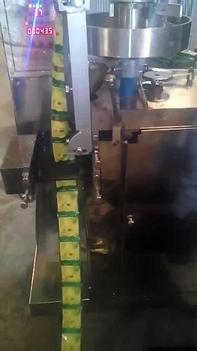 Tea Packaging Machine