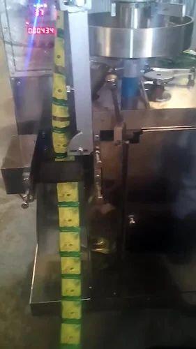 Tea Packaging Machine