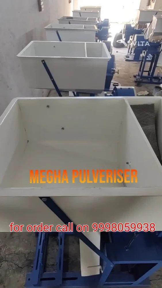 टॉप और बॉटम डबल स्टेज पल्वराइजर
