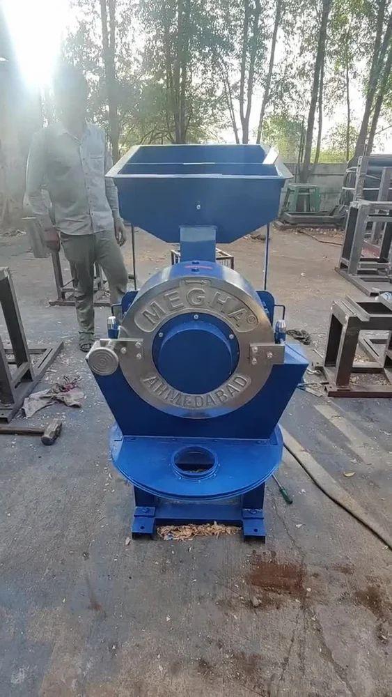 टॉप और बॉटम डबल स्टेज पल्वराइजर