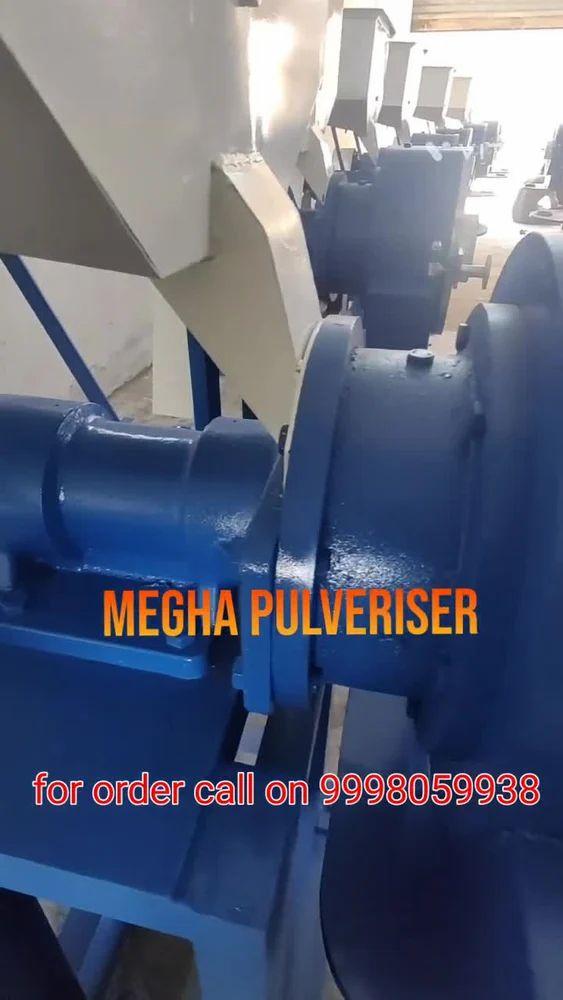 टॉप और बॉटम डबल स्टेज पल्वराइजर