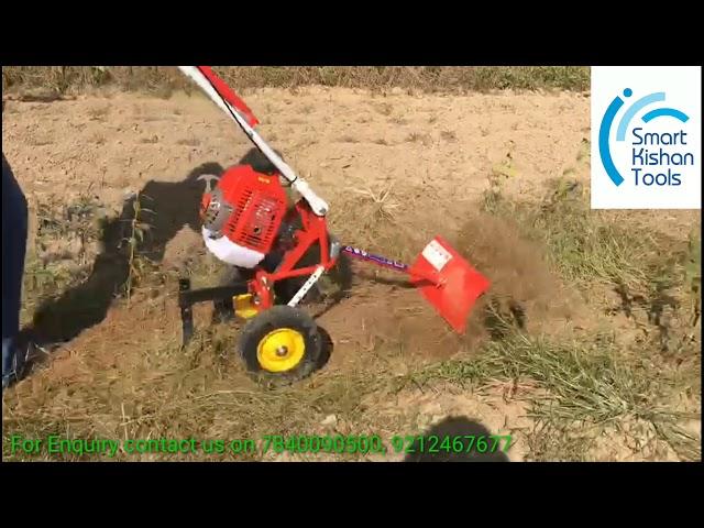 Trolley Brush Cutter 63cc