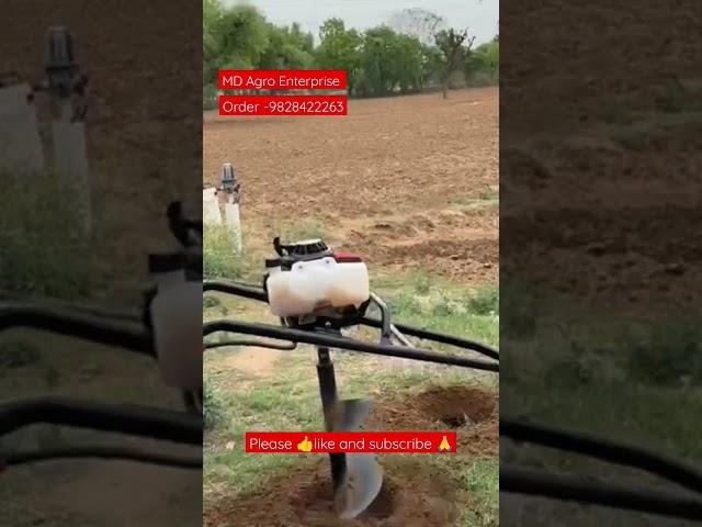 Trolley Earth Auger 82cc