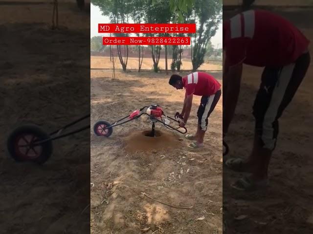 ટ્રોલી પ્રકાર અર્થ ઓગર મશીન