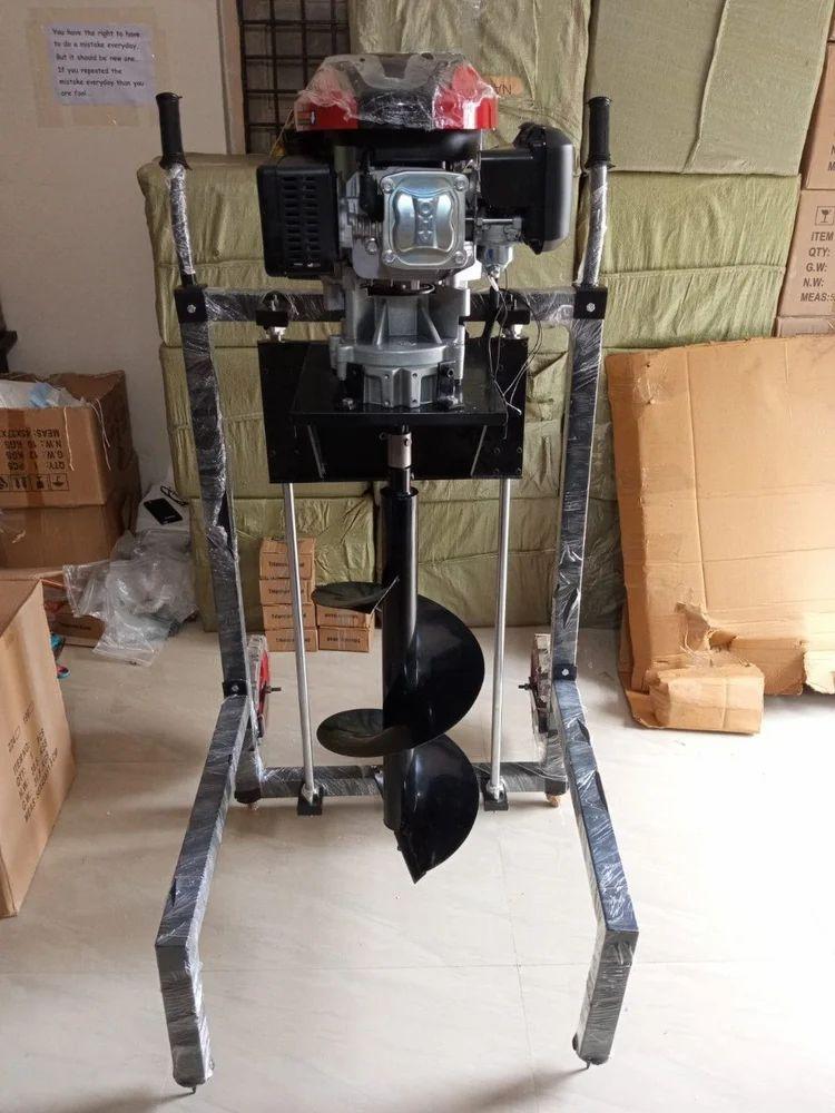 Trolly Type Earth Auger