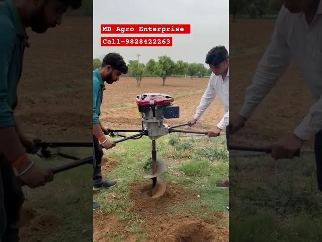 Trolly Type Earth Auger