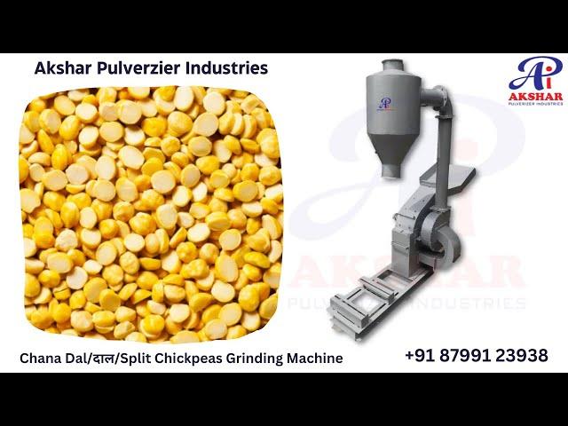 Turmeric Powder Machine 100 Kg/Hr
