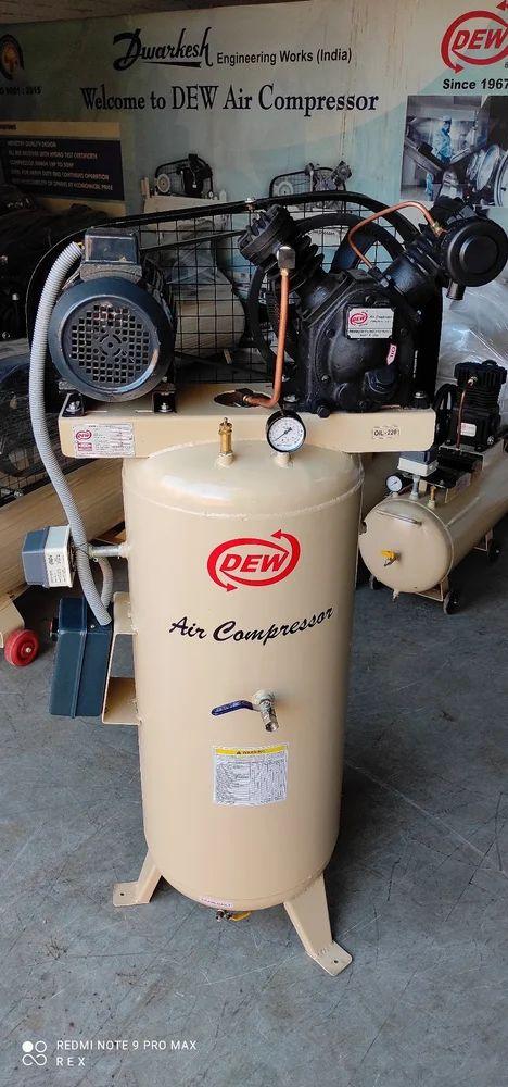 Two Stage Air Compressor